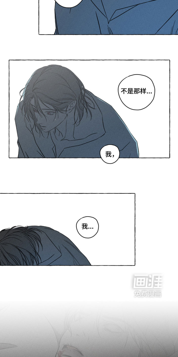 第163话16