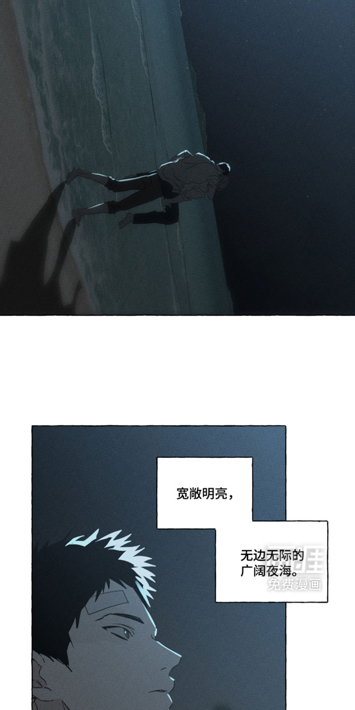 第162话1