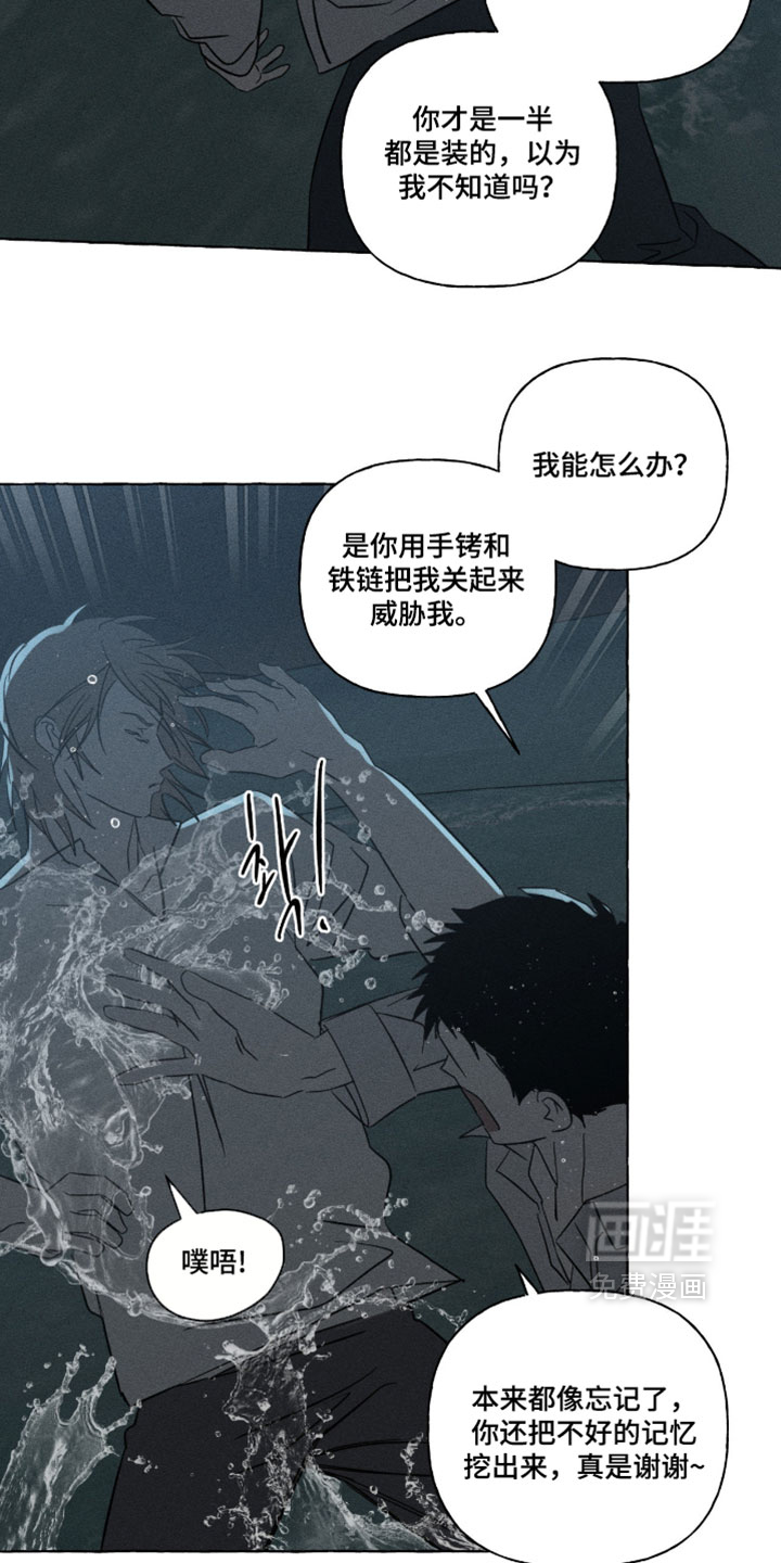 第162话18