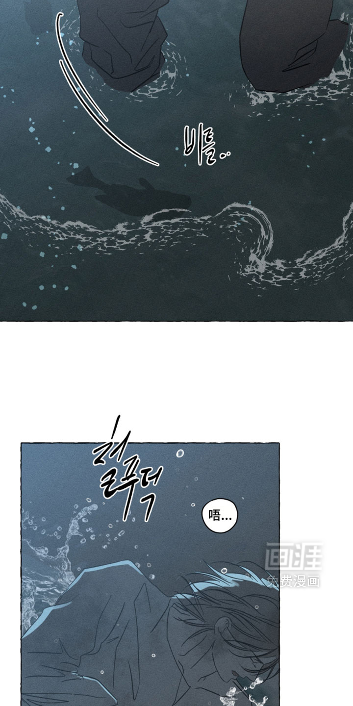 第162话28