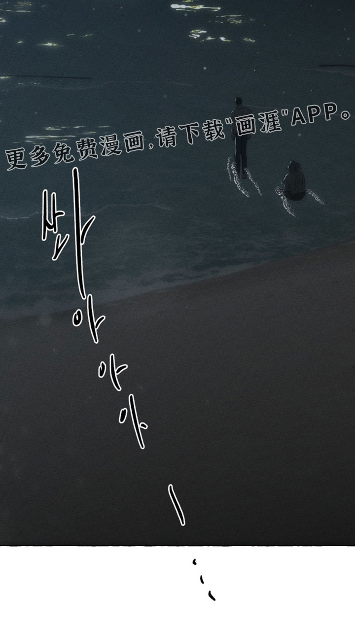 第162话37