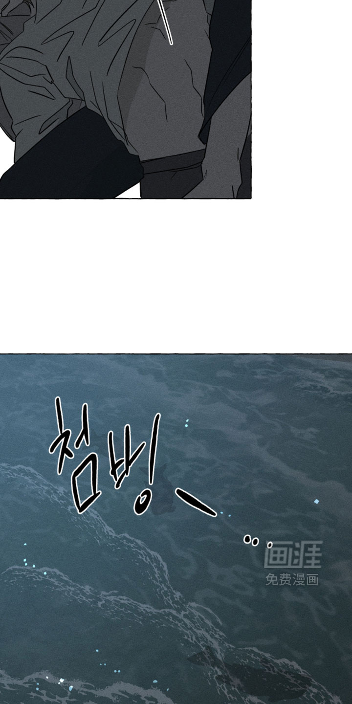 第162话9