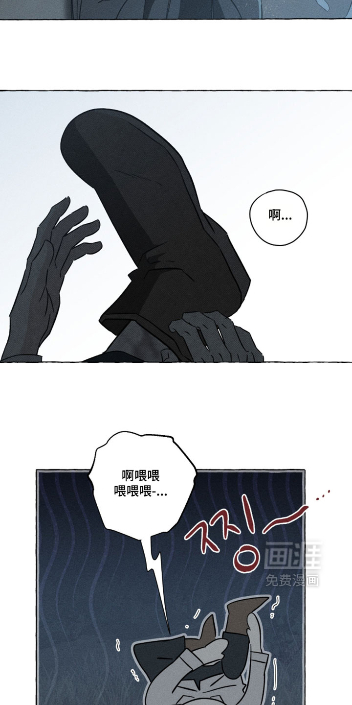 第161话12