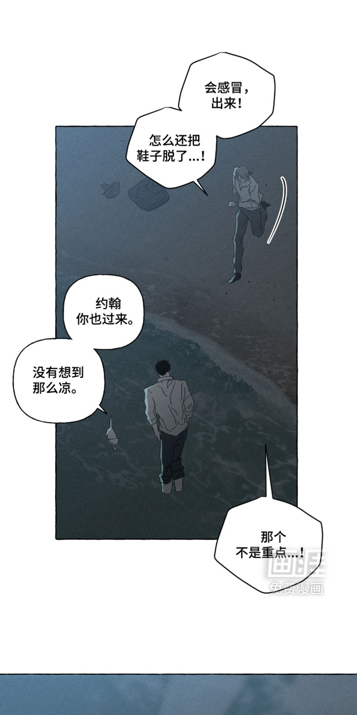 第161话27