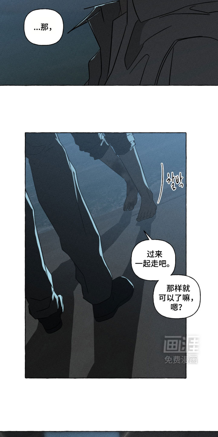 第161话35