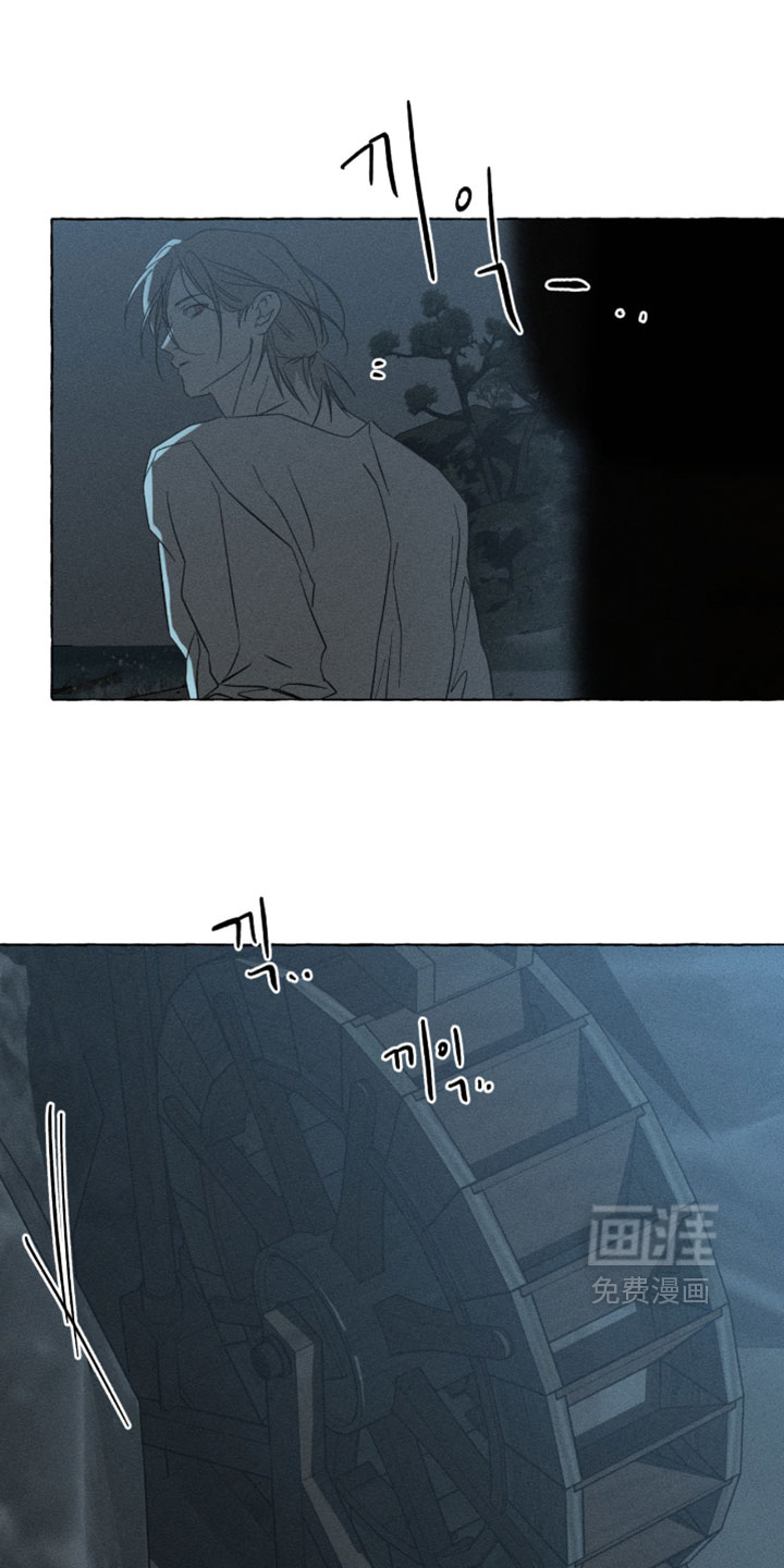 第161话22