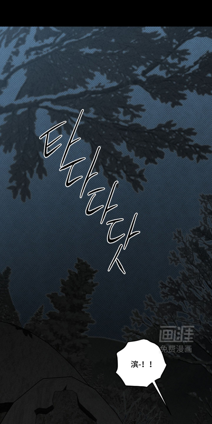 第161话0