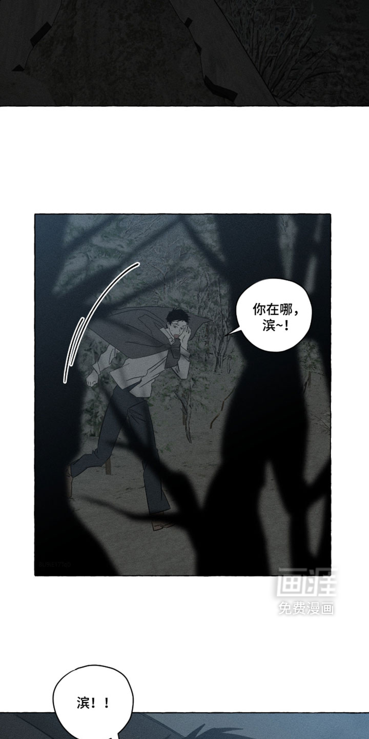第161话1