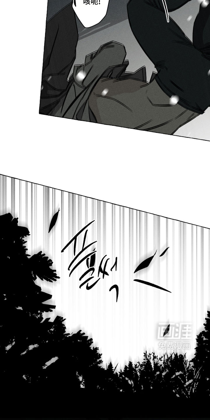 第161话10