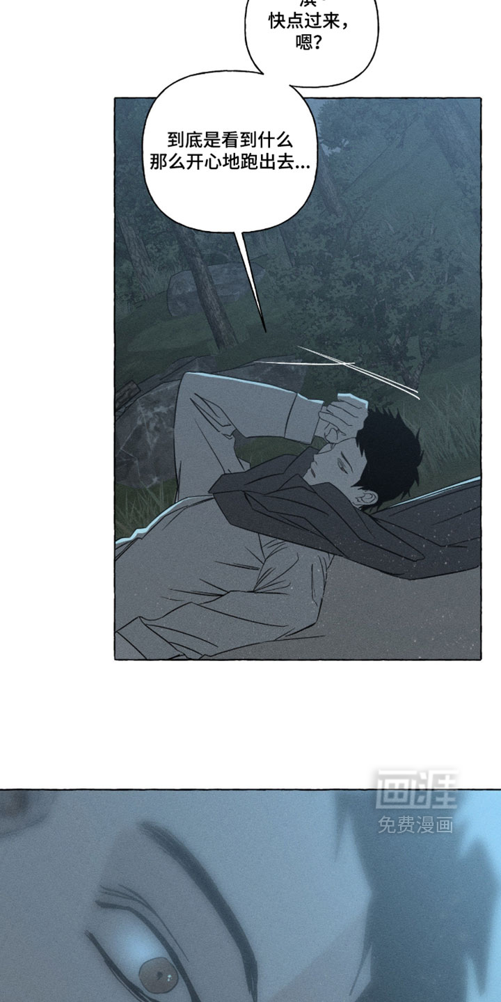 第161话14