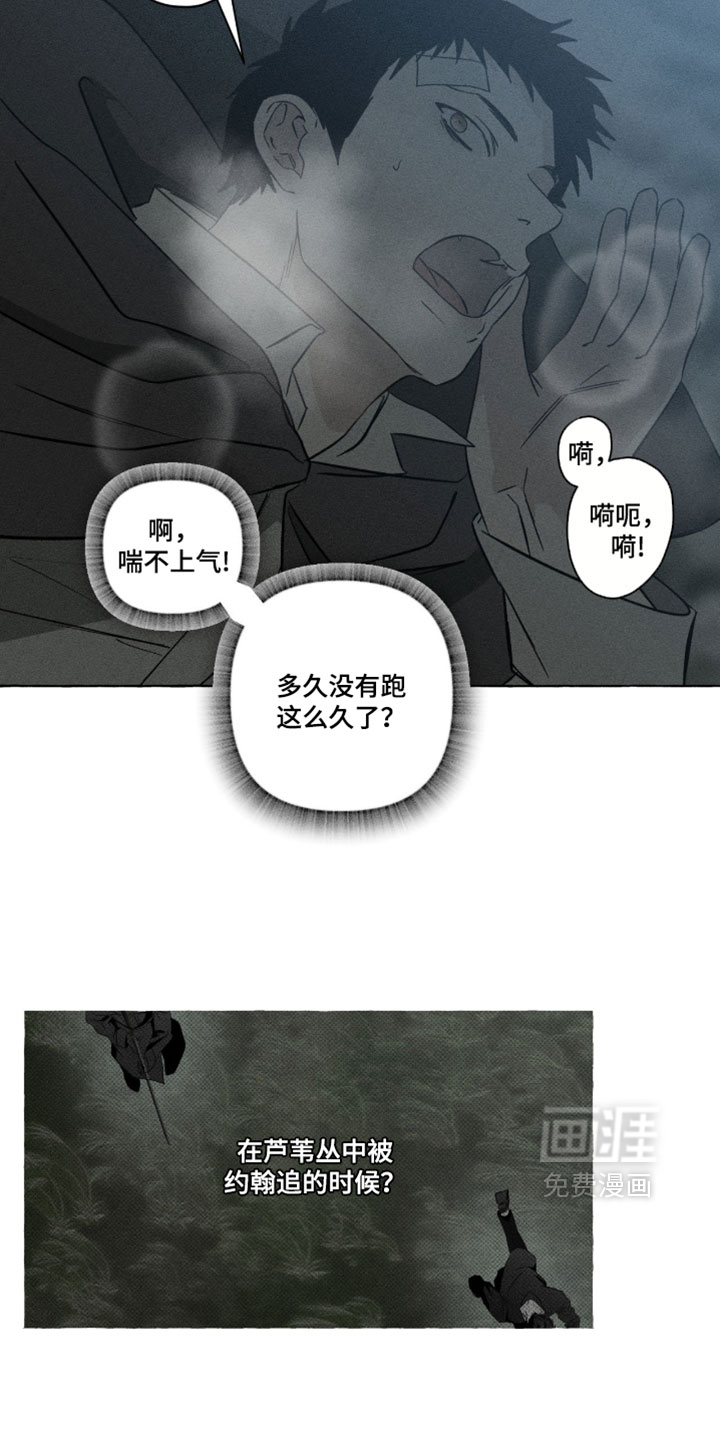第161话2