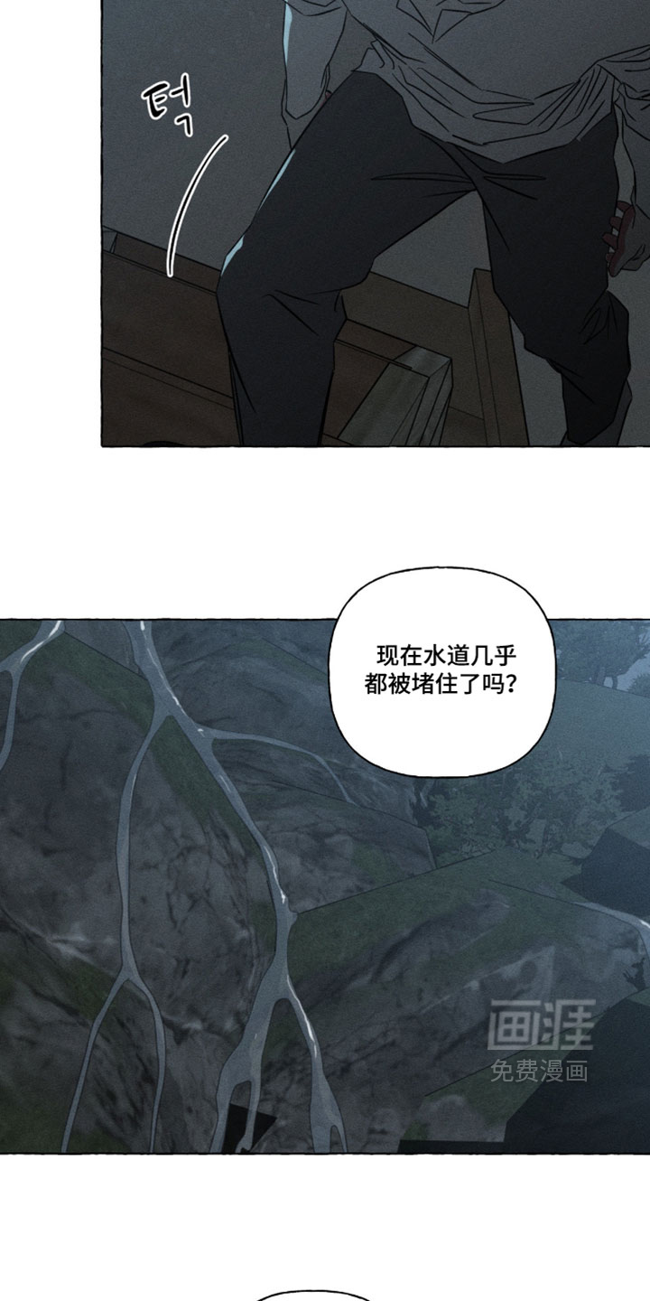 第161话24