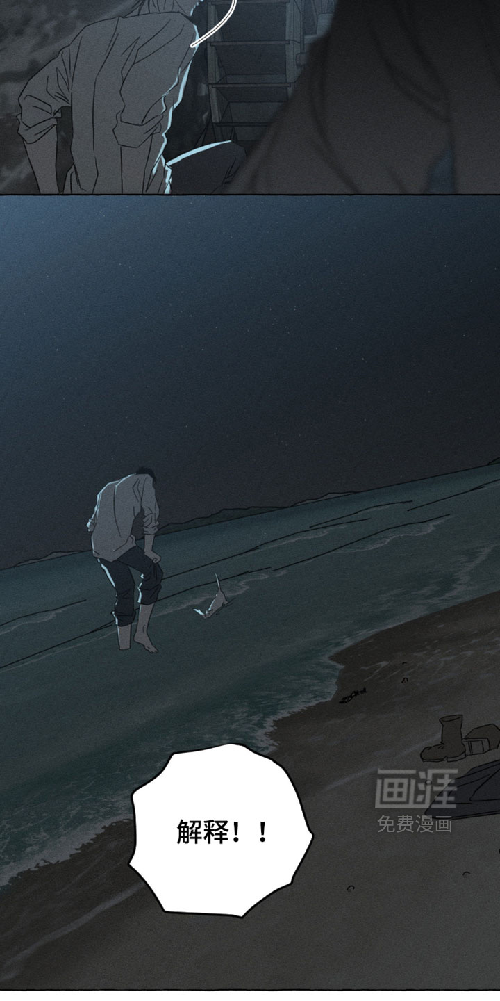 第161话26