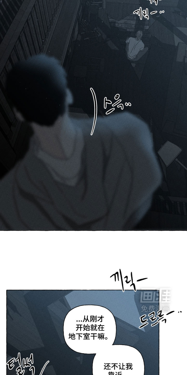 第160话5