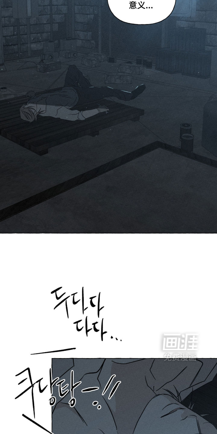 第160话24