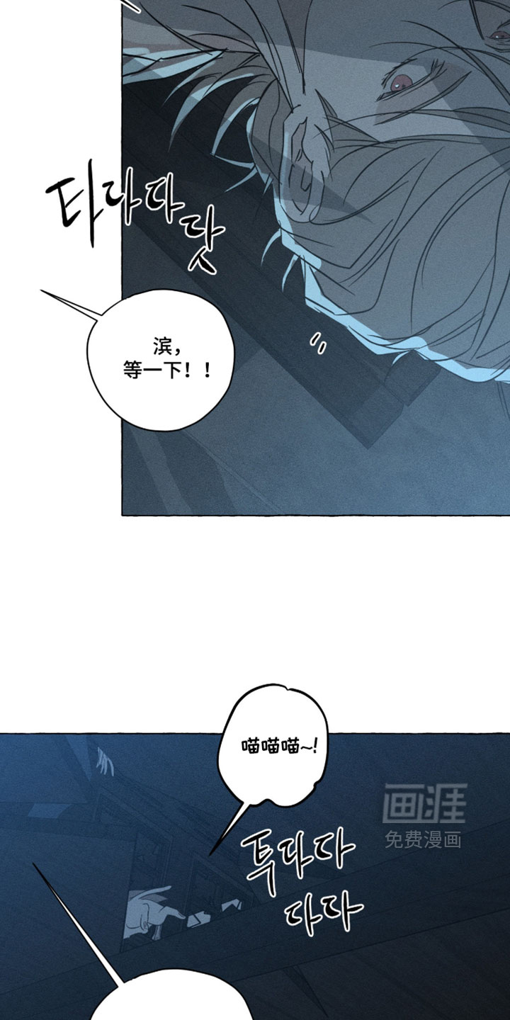 第160话25