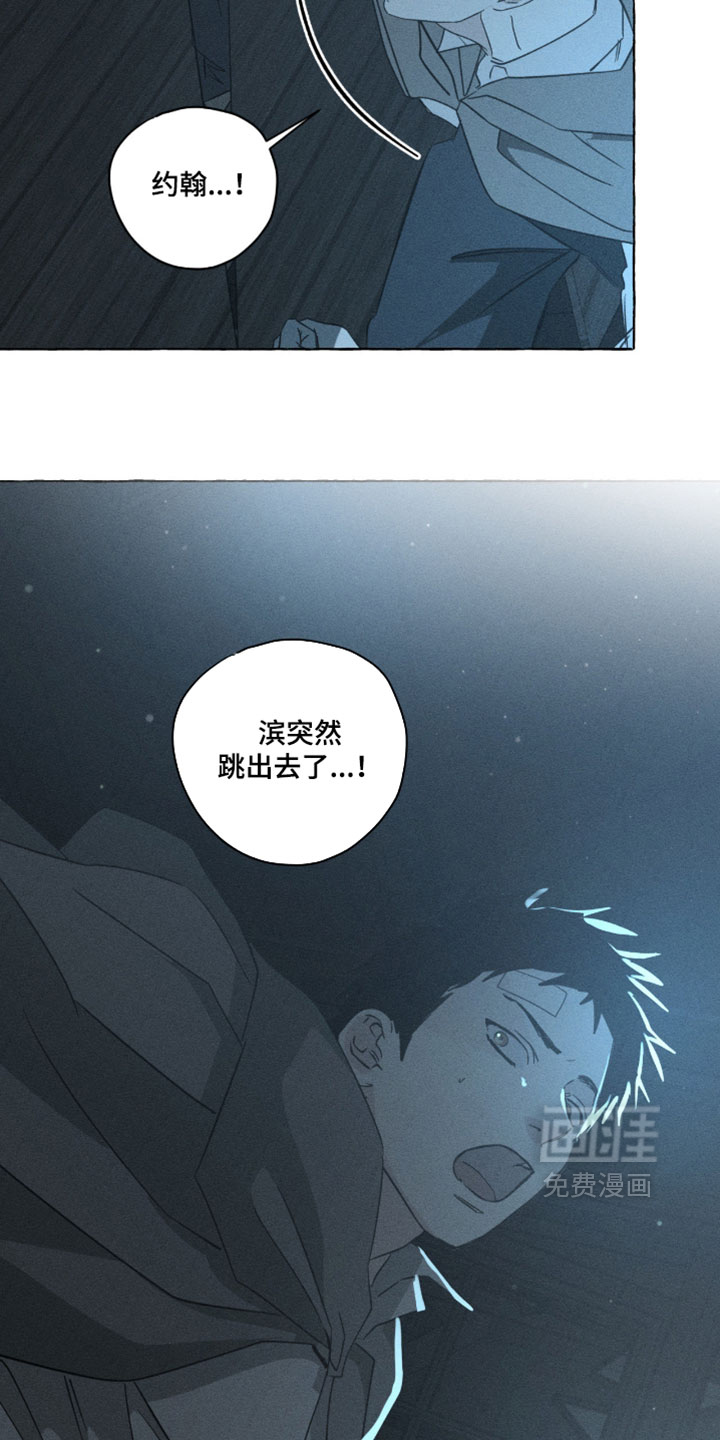 第160话27