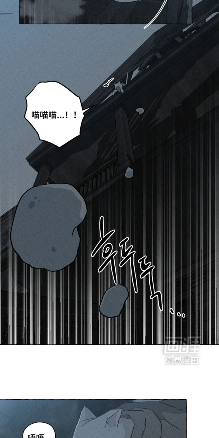 第160话16