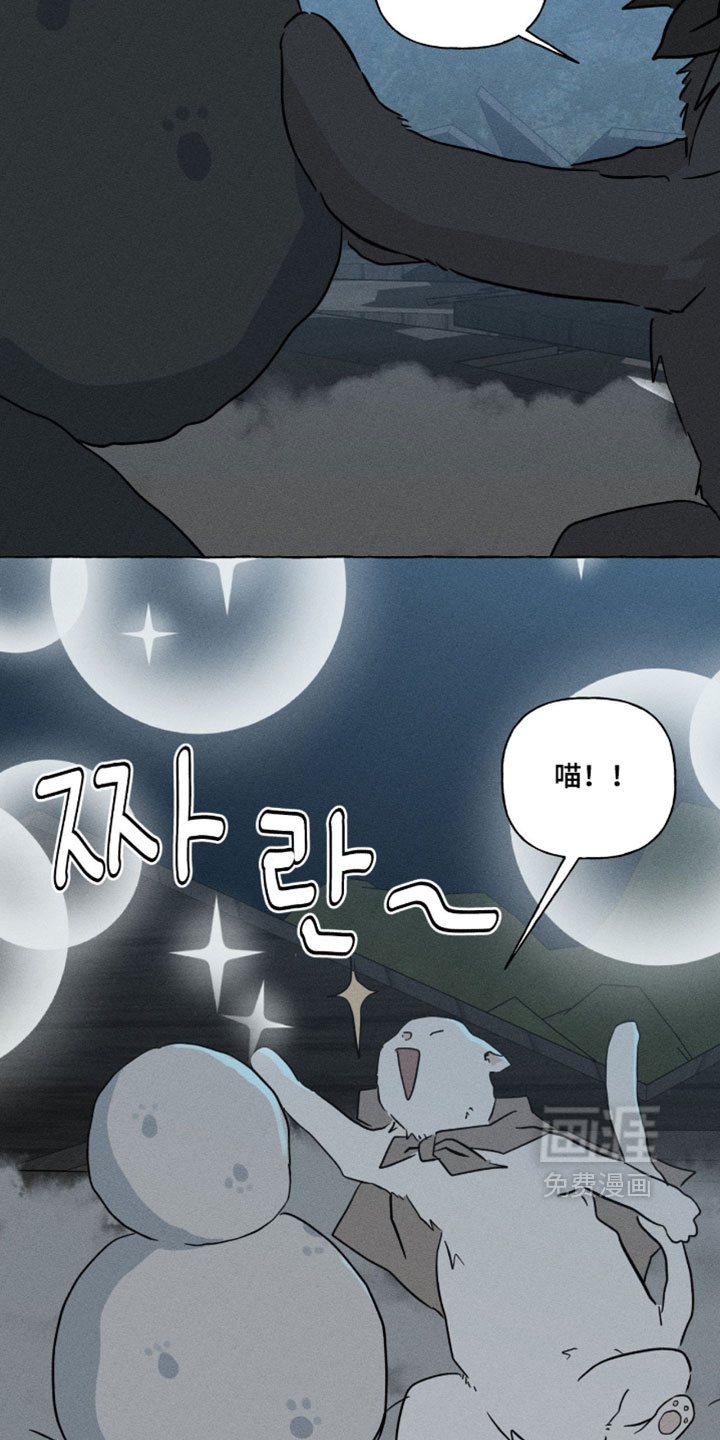 第160话2