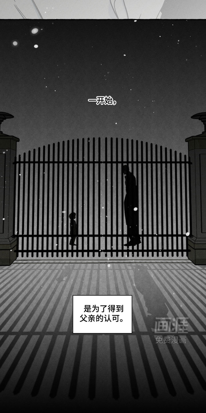 第159话1