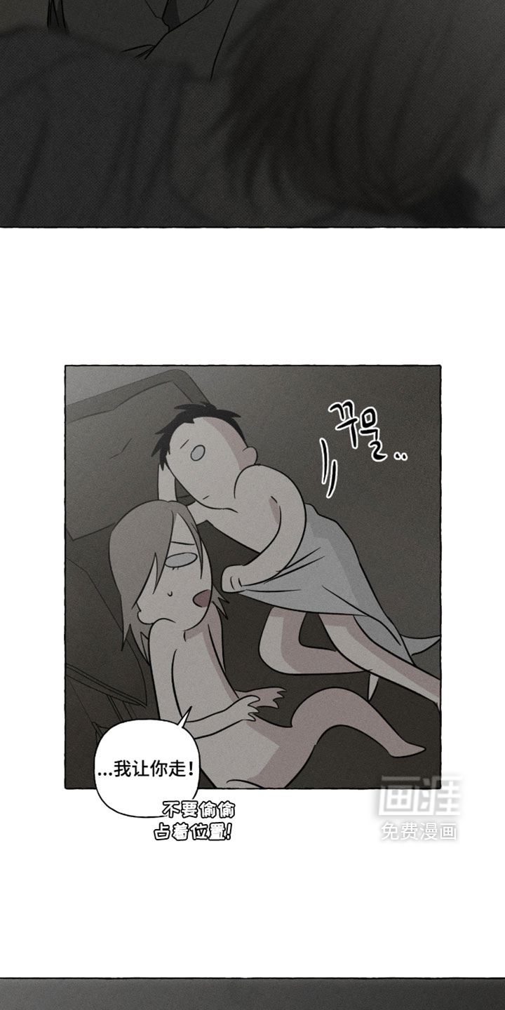 第158话26