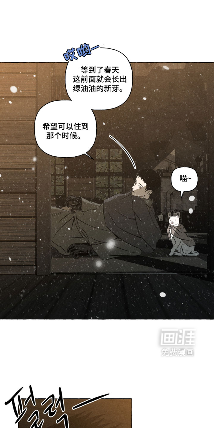 第158话0