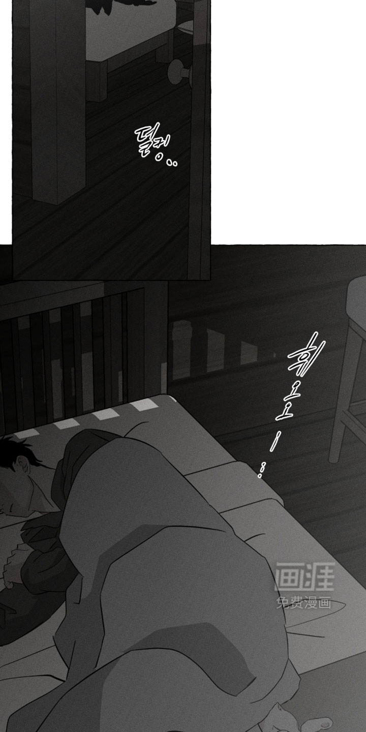 第158话12