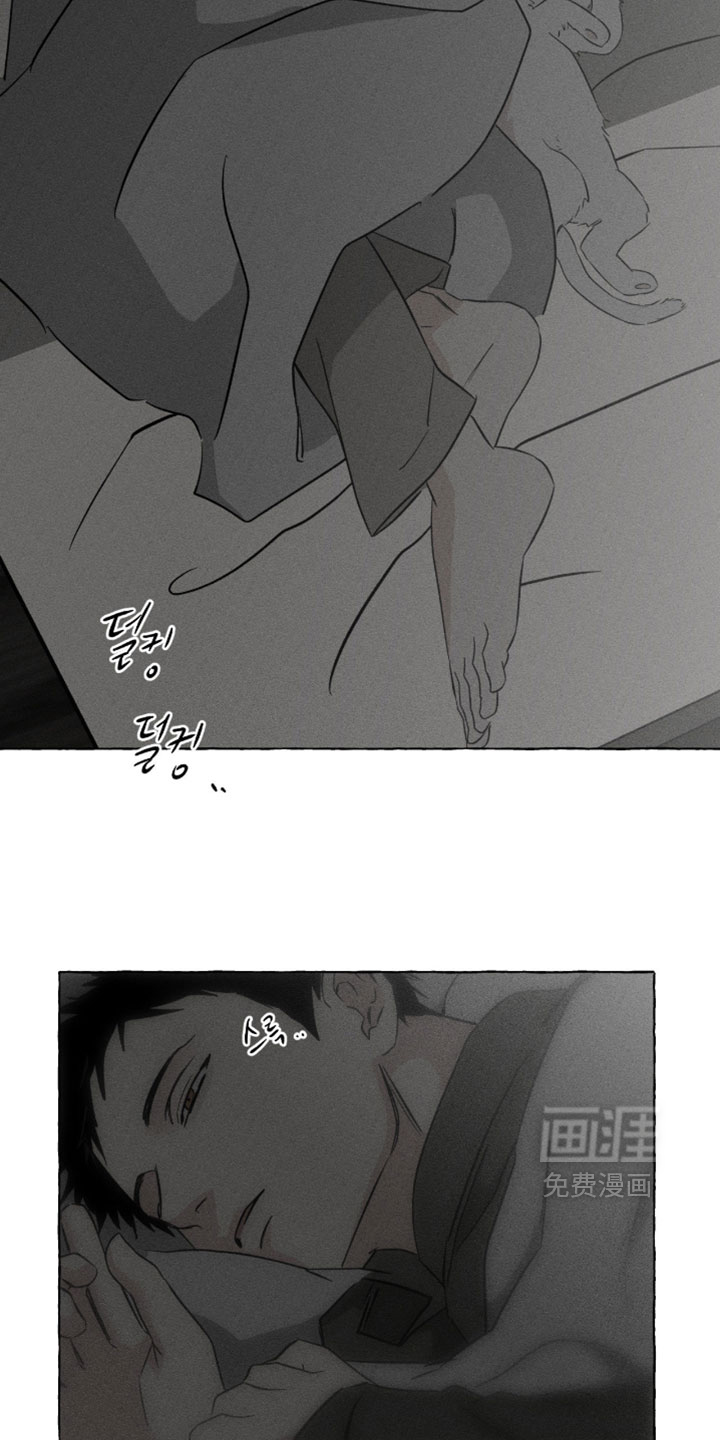 第158话13