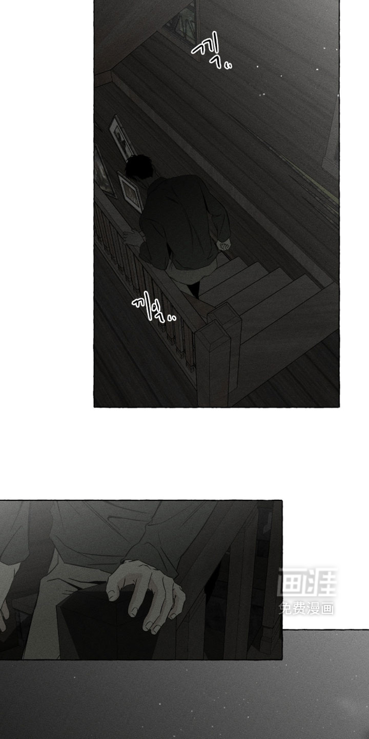 第158话16