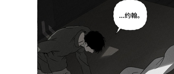 第158话18