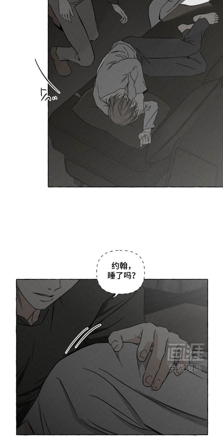 第158话19