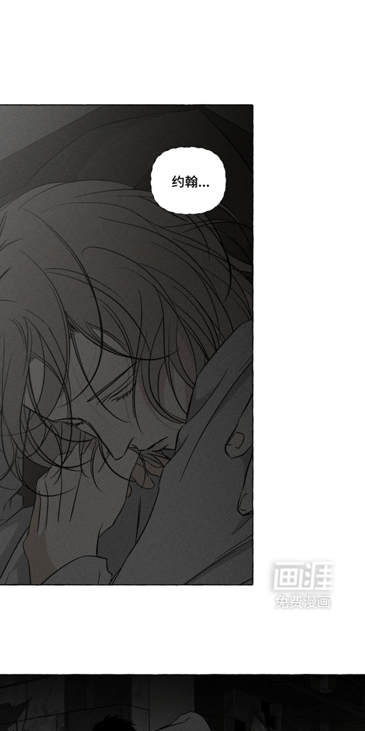 第158话20