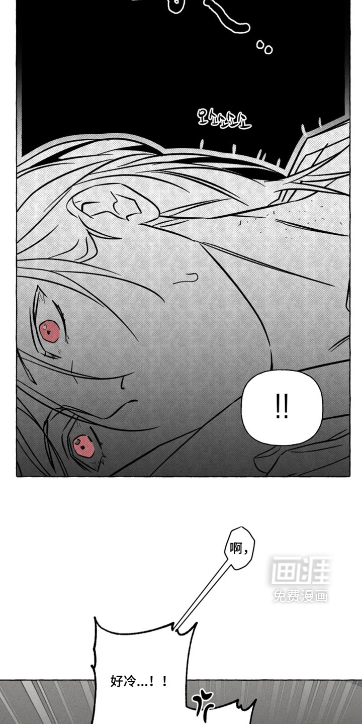 第158话23