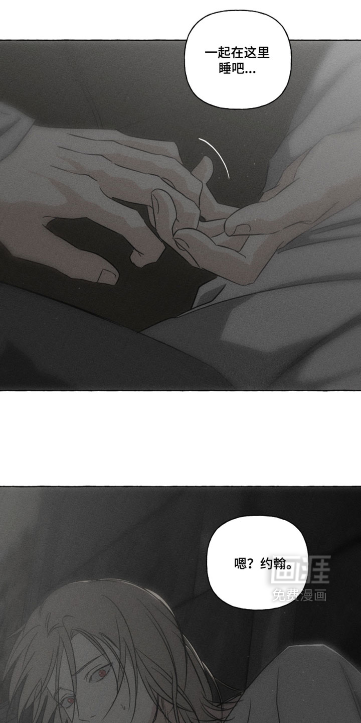 第158话28