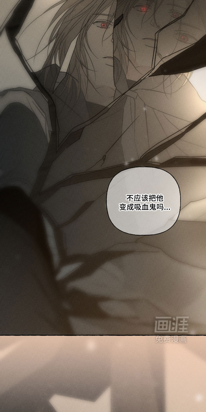 第158话7