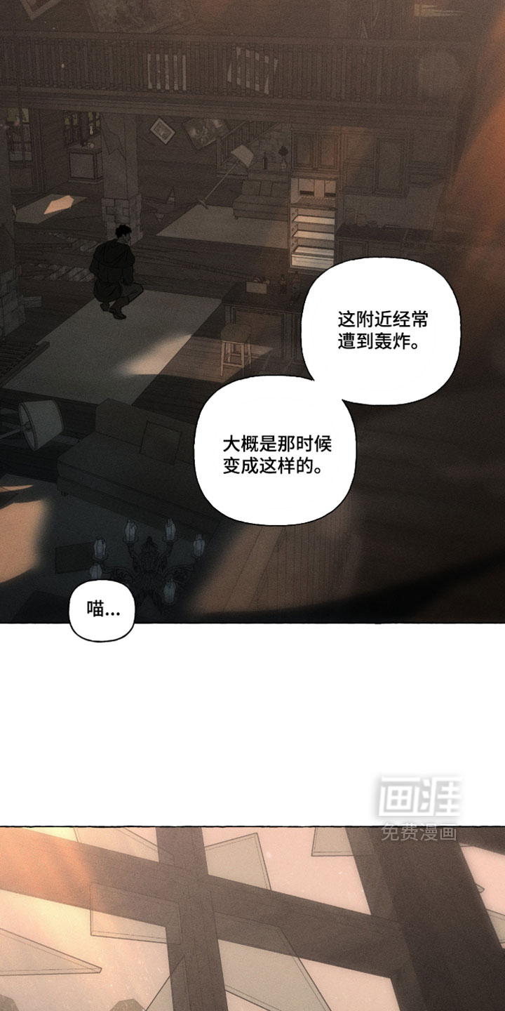 第157话19