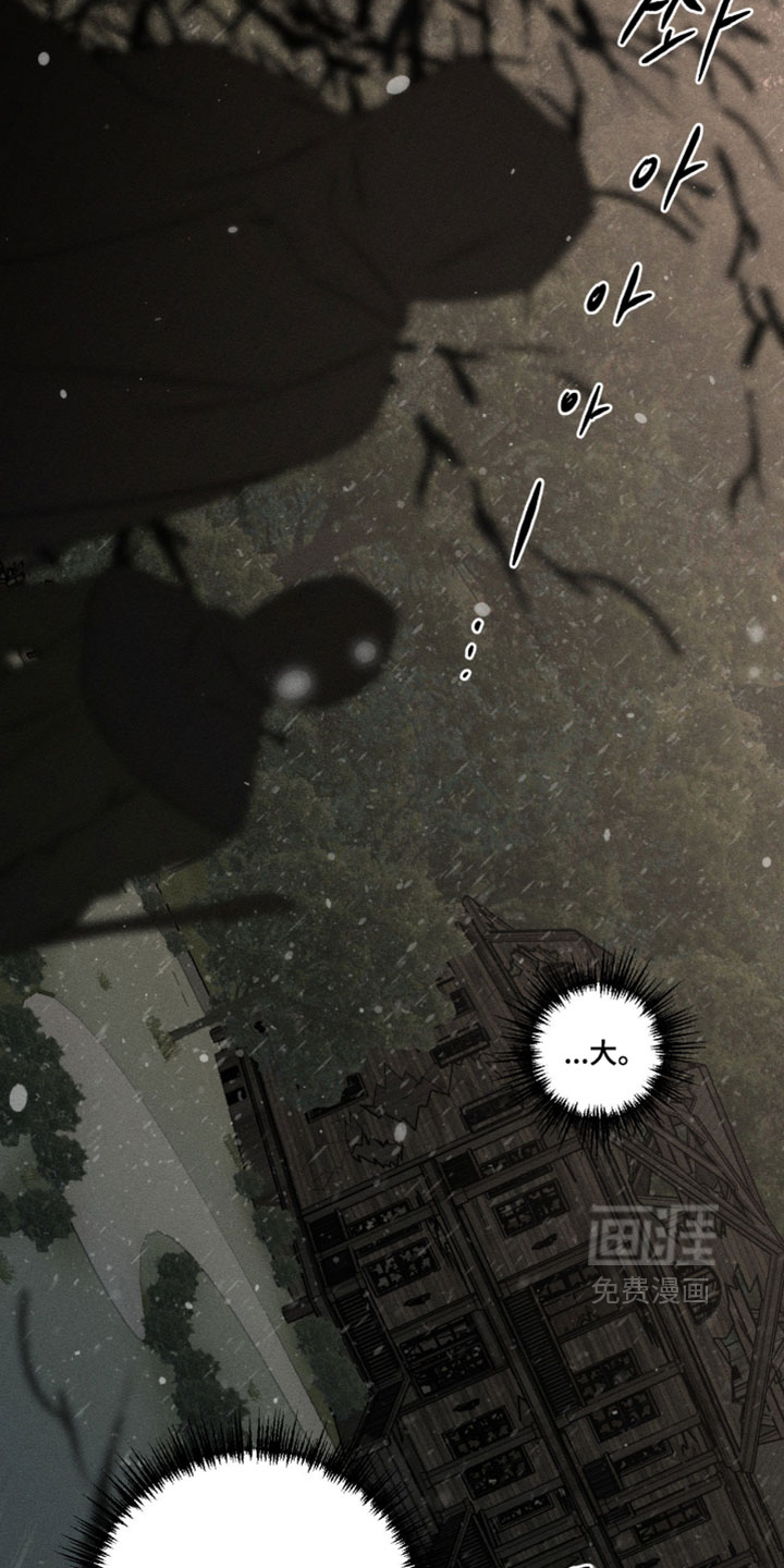 第157话12