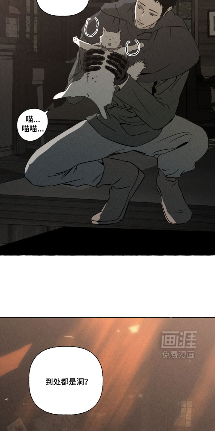 第157话18