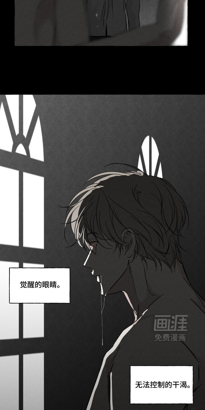 第157话2