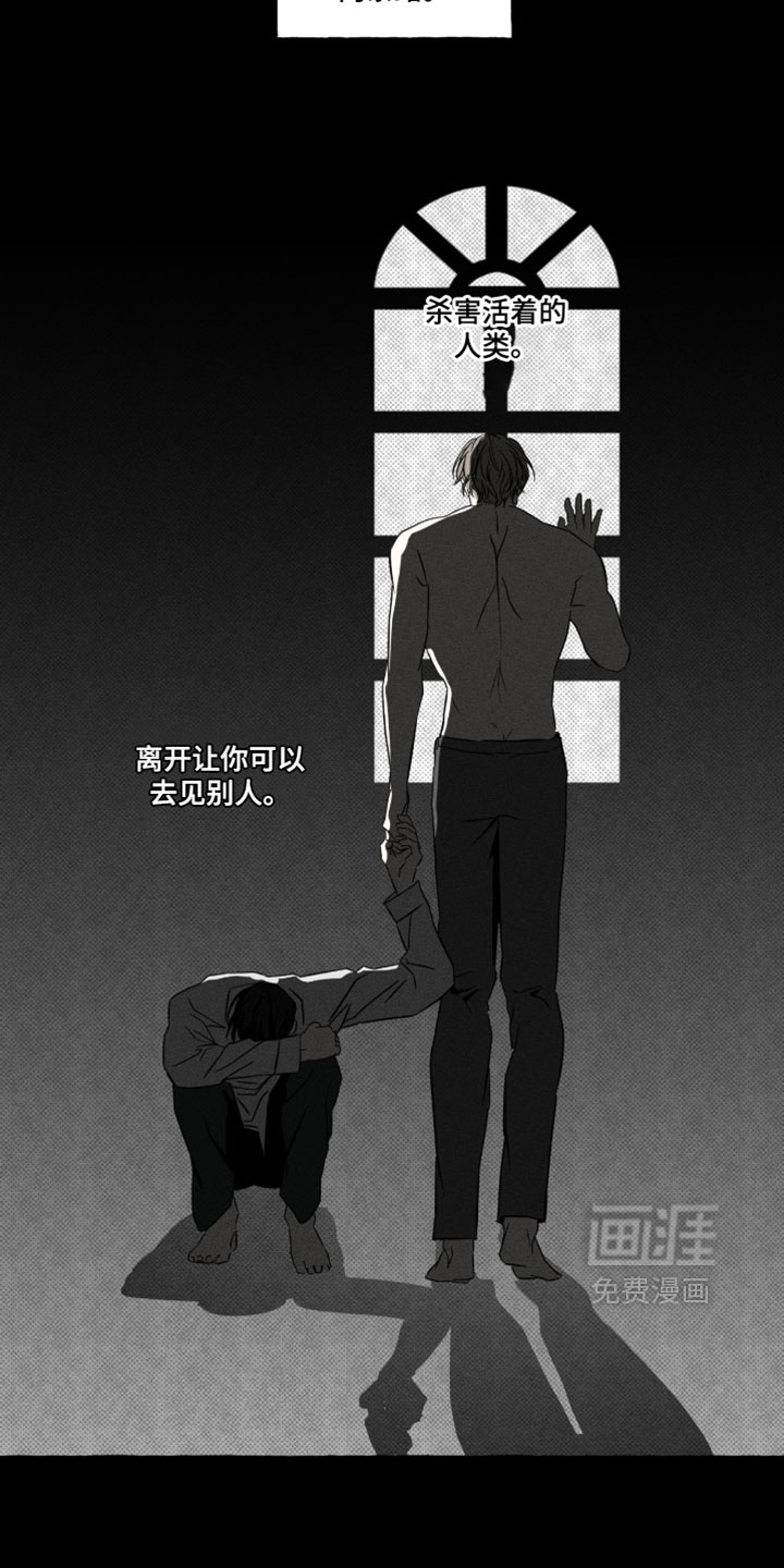 第157话4