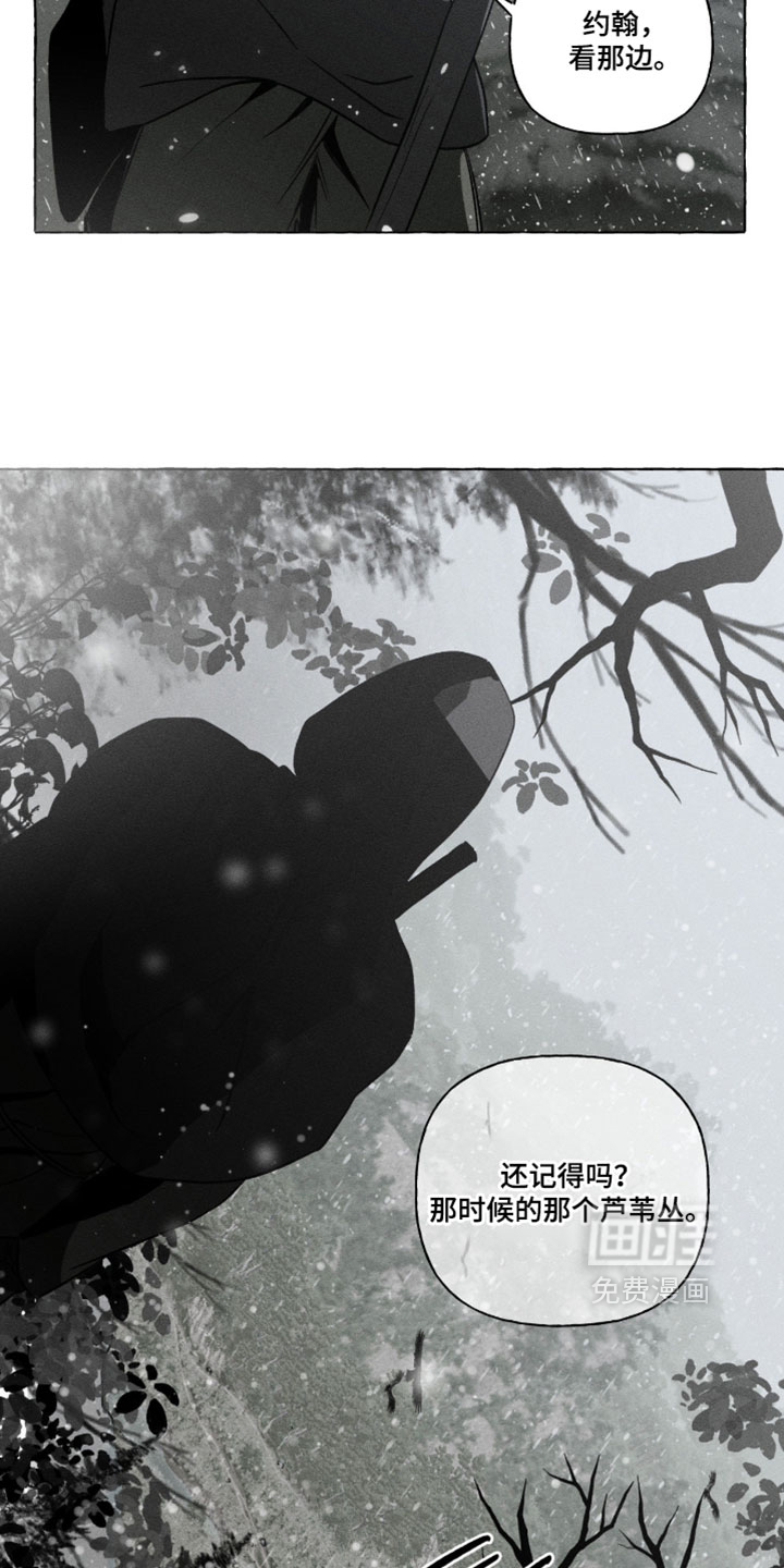 第156话13