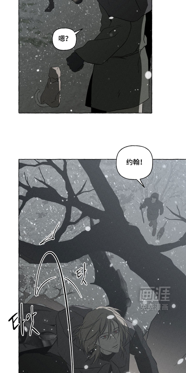 第156话16