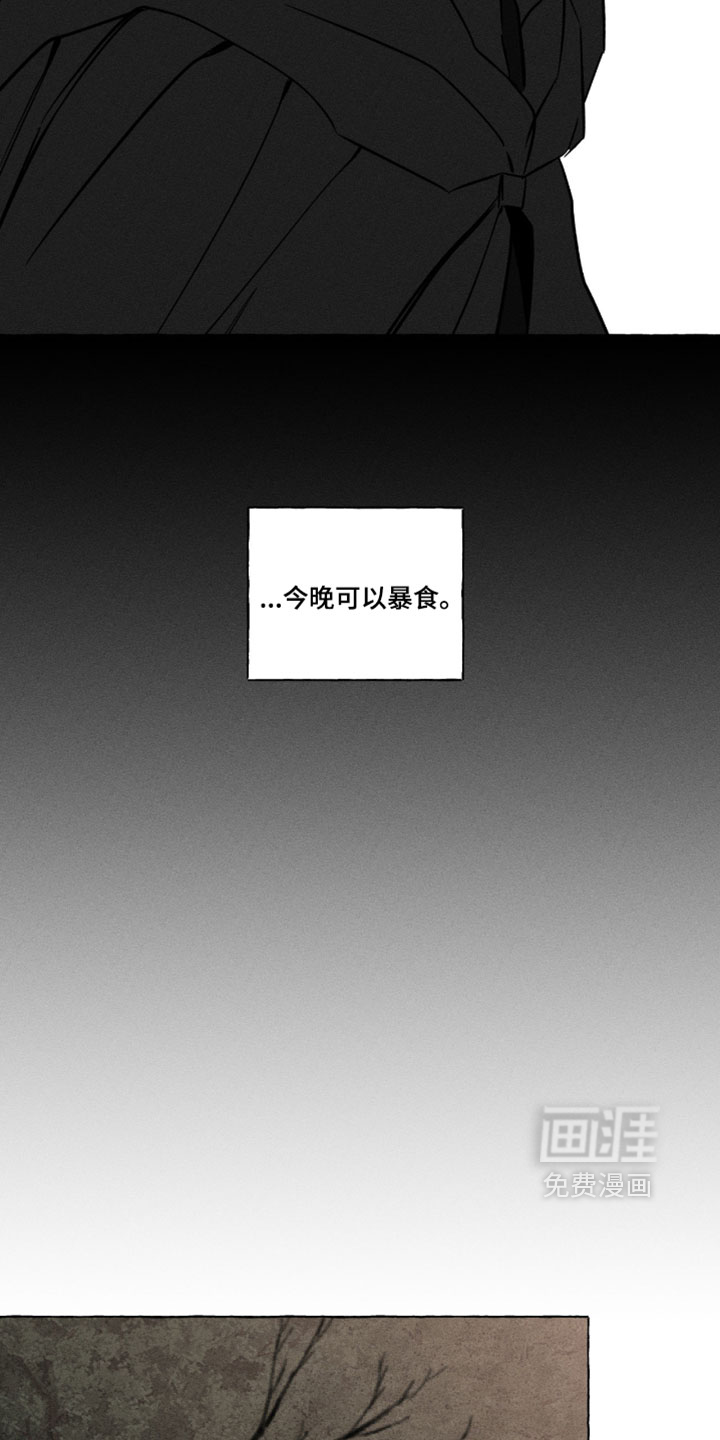 第156话25