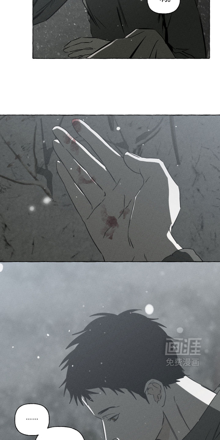 第156话3