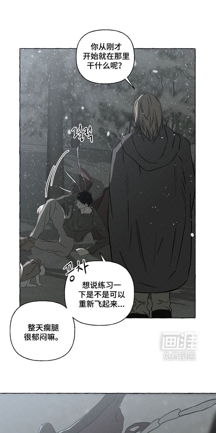 第156话0