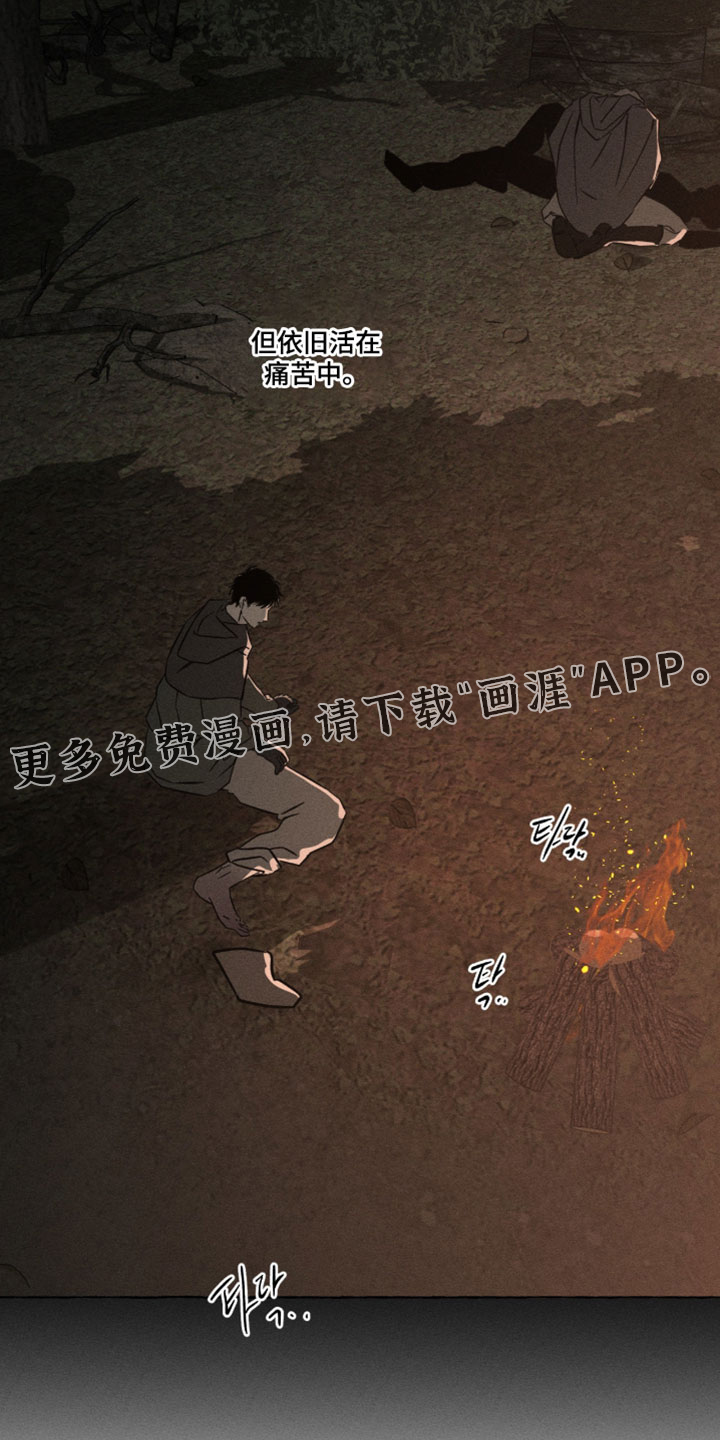 第156话42
