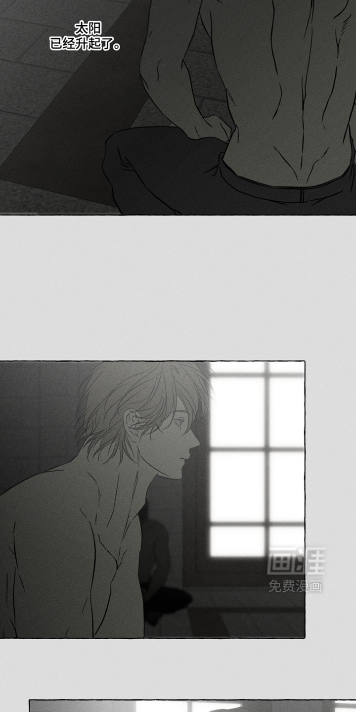 第155话33