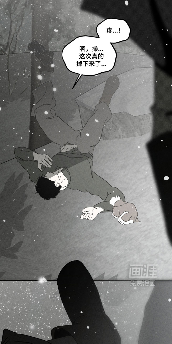 第155话38