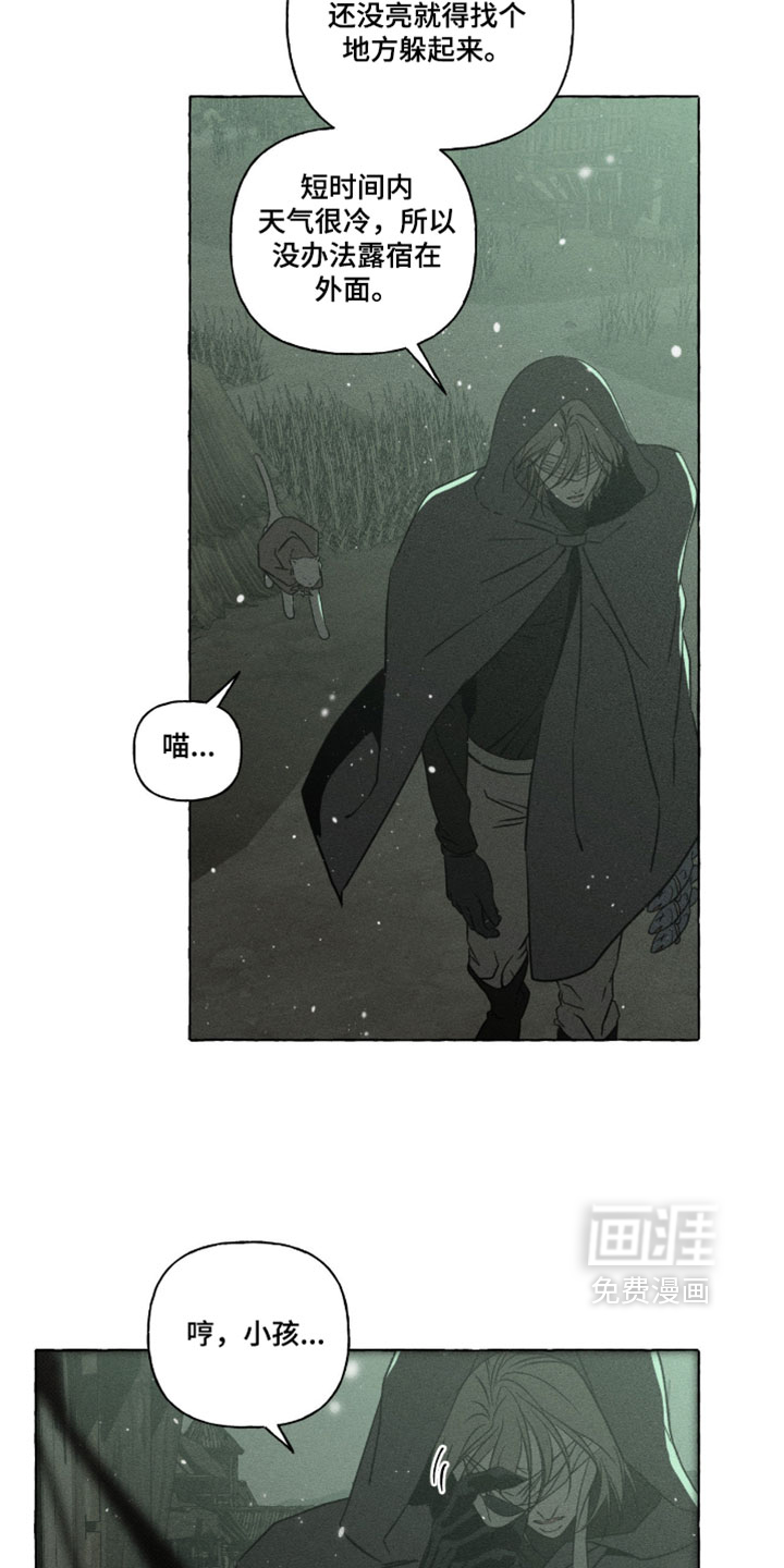 第155话10