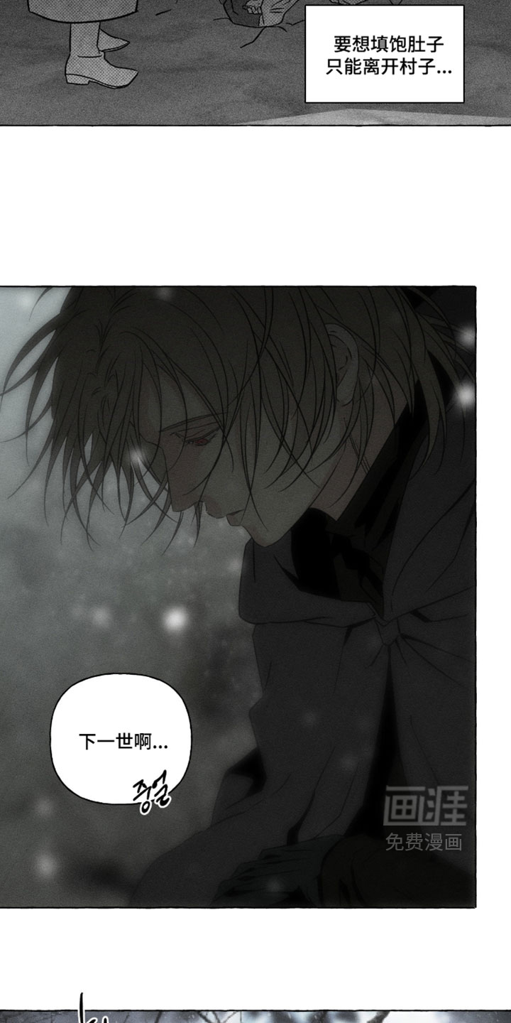 第155话18